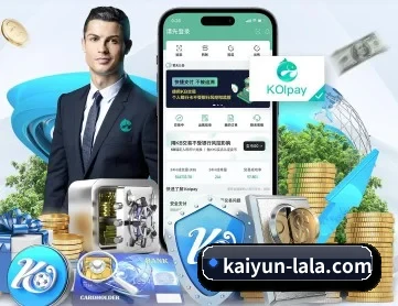 kaiyun APP